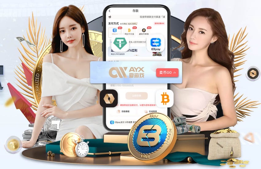 ayx游戏app 2026家装行业AI运用新动态：从户型识别到施工排期，智能化落地进入提效期