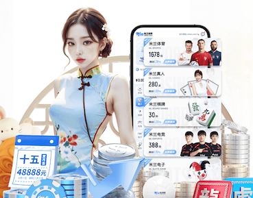 ayx游戏app 2026人工智能翻译产品横评：专业术语准确率与团队协作能力最新榜单与厂商动态