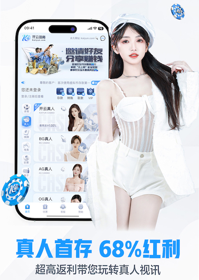 ayx 影视传播危机公关怎么做：差评舆情、剧情争议与演员事件的应对预案与标准流程